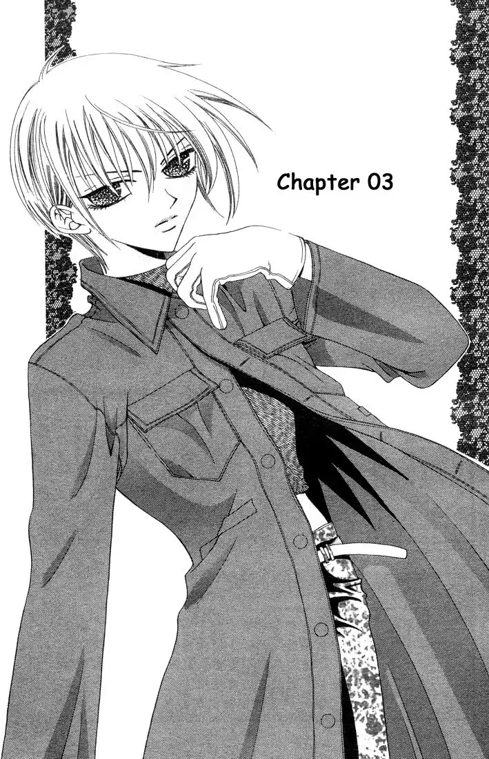 Fruits Basket Chapter 3 1